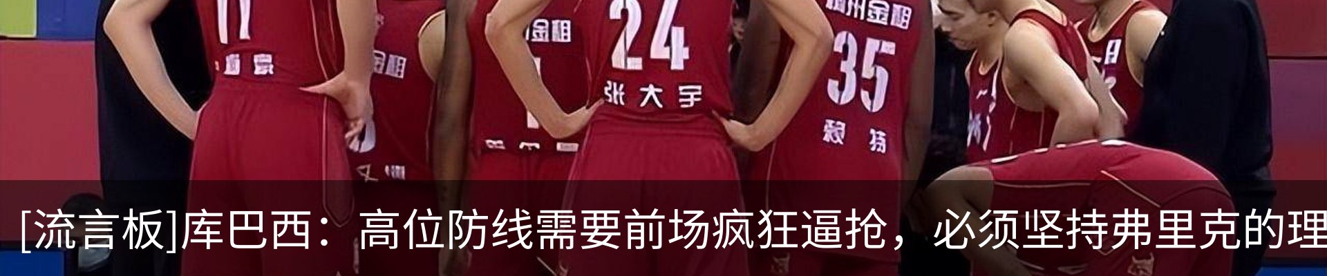 资讯动态